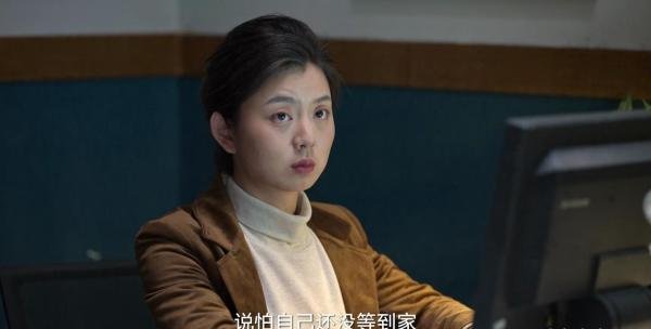 《狂飙》大结局：高启强死刑，陈书婷死亡真相曝光，安欣收获幸福