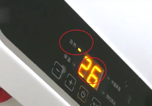新基德电热水器加热怎么设置?