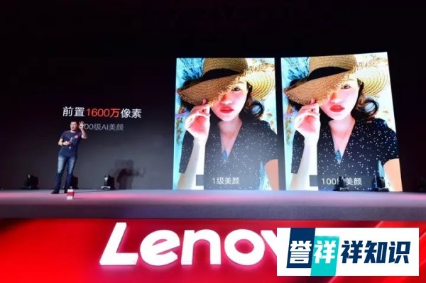 联想手机杀回来了,Lenovo S5 千元机请迅速围观!