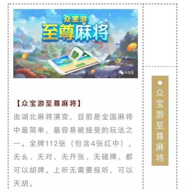 追剧七天看瞎眼？那一定是你正确过周末的姿势不对