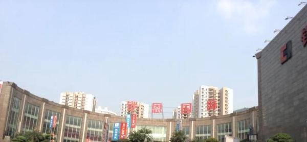 重庆十大建材家居市场-简介和地址