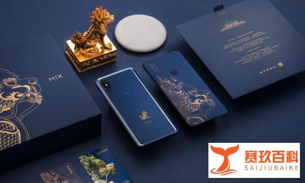 壕气冲天！雷军为米粉送福利：微博抽奖送SUV！售价35.8万起！