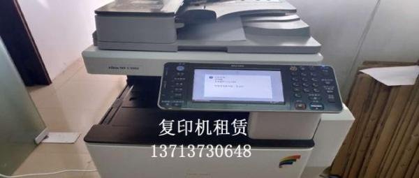 打印机租赁一般多少钱一个月?打印机租赁一般是怎么收费的