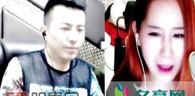 利哥和金娜娜为啥分手 yy金娜娜和老利怎么了为何离开舞帝