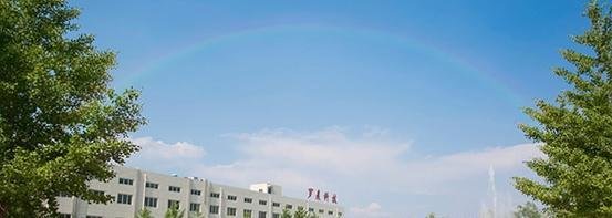 北京罗麦科技有限公司被罚26.85万元,曾被质疑涉嫌虚假宣传及传销