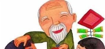 给孩子压岁钱是年三十晚上给？还是年初一晚上给？
