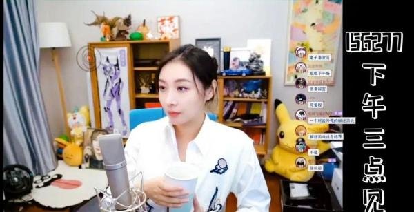斗鱼一姐告别水友，称将停播，但并不是因为“斗鱼事件”，引发网友热议！