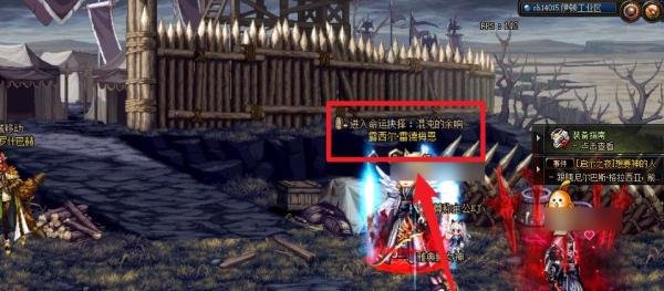 地下城纯血者光环怎么得