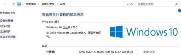 华硕TUF GAMING B550M-PLUS WIFI II 无线网卡驱动问题解决