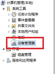 电脑光驱读不出光盘,怎么办?