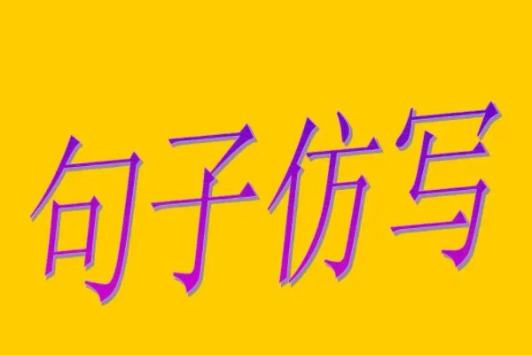小狗小狗慢慢跑