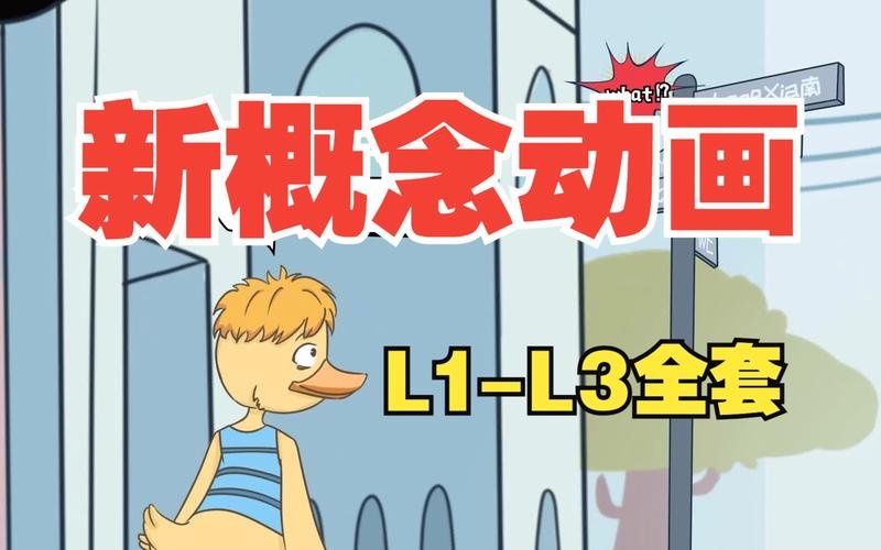 大石桥联盟的全体成员名单，大石桥联盟成员都是干什么的