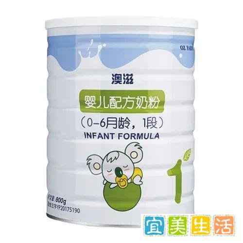 家长必看,盘点近五年出过安全事故或被通报过的宝宝奶粉