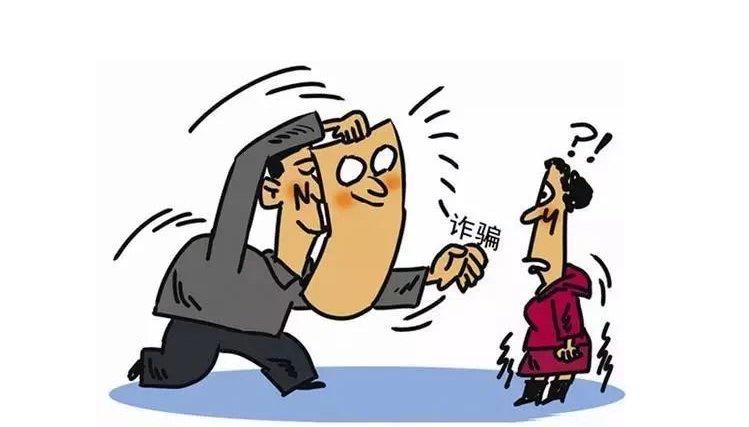 河南一女孩为看偶像直播回放被骗10万余元，这笔钱是从何而来的？
