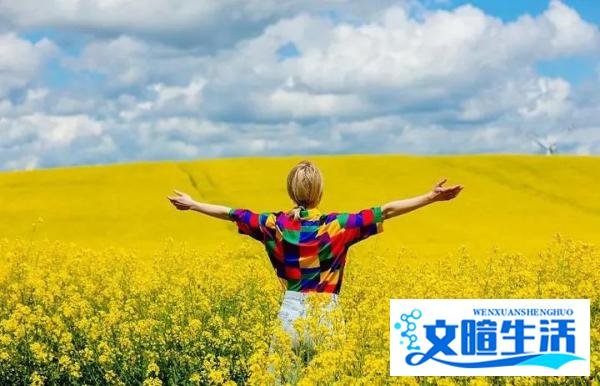 命好的女人，有这些过人之处