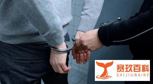 已婚男子猥亵男工友获有期徒刑八个月，类似行为值得科处刑罚吗