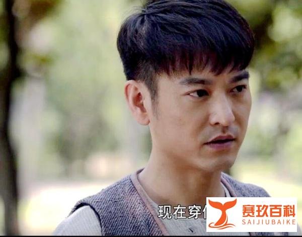 叛逆者：被陈逆安排的孟安南，也开始心生不满了？怕是要分道扬镳