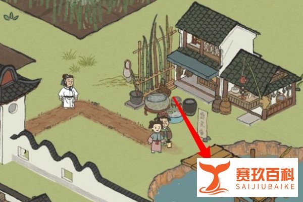 《江南百景图》鲤鱼怎么获得？