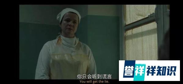 《切尔诺贝利》第四集剧评——子代母亡