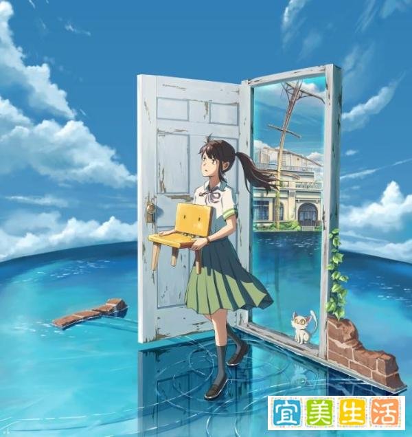 《铃芽之旅》的台词文案,直接封神了。