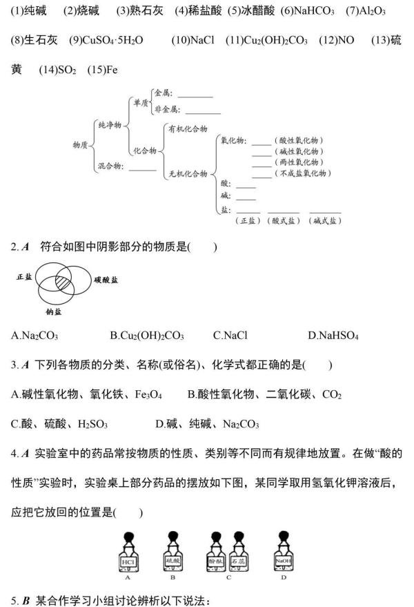 《夏日》大结局，陈赫刘涛贡献教科书式吻戏，镜头拉近吻得太入迷