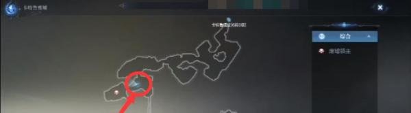 全民奇迹2五转隐藏探索任务拯救善良怎么触发