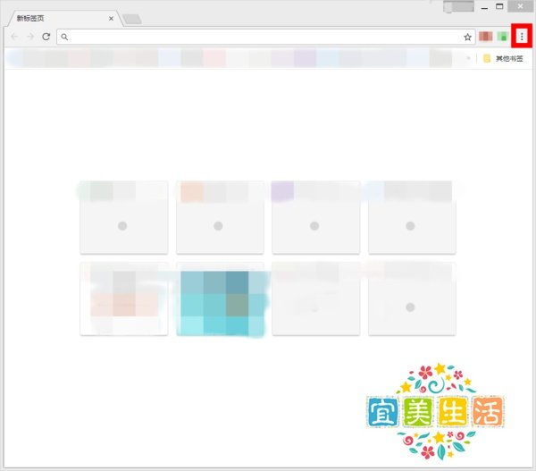 chrome浏览器收藏夹（书签）的导出与导入