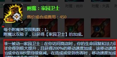 英雄联盟诡术妖姬怎么出装备呢？