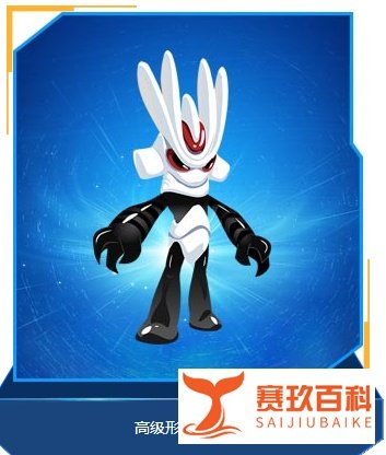赛尔号盖亚怎么打?