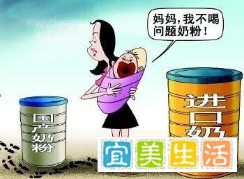 家长必看，盘点近五年出过安全事故或被通报过的宝宝奶粉