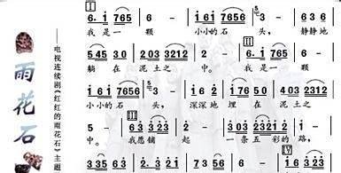 如何成功考中yy唱歌频道里的歌手？