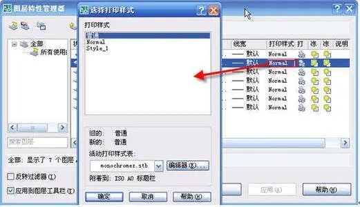 stb是什么盒子？