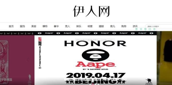 10个实用良心网站,个个是精品,每一个都值得收藏(日常生活必备)