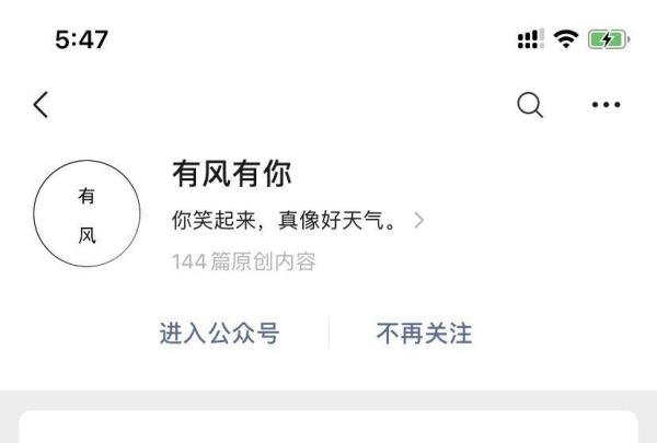 15个适合小白的投稿平台！手把手教你写作投稿