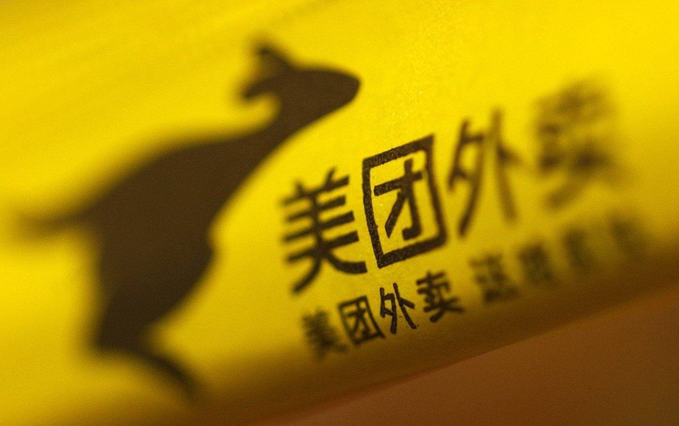 美团取消支付宝支付,支付宝起诉美团垄断,这是否合理?