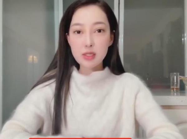 时隔5年，郭美美首次向公众道歉，坦言自己很后悔