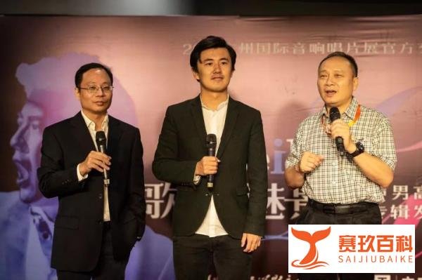 太平洋影音公司 假声男高音李梅里专辑《李梅里》 发布会