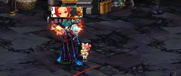 dnf聊天321fight是什么意思？