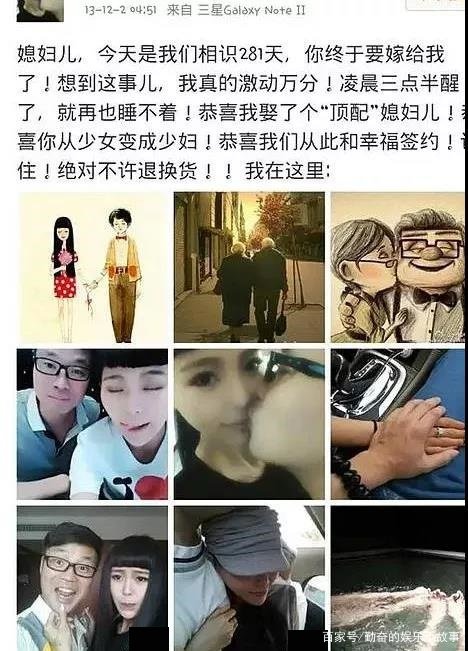 90后王依梓,为何嫁大18岁的王迅?