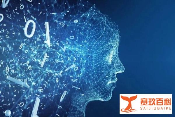 银行人脸识别系统被攻破，你以为你的脸还安全？