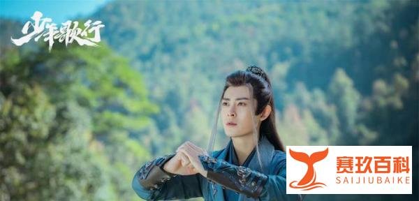 少年歌行第二部官宣,所讲故事确定,可惜没无心和唐莲,原因揭晓