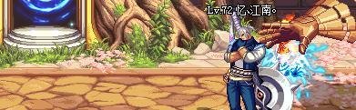 卡牌对对翻活动攻略【★】
