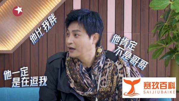 陈志朋曾两次爆红，却一直不温不火，《哥哥》中表现并非真实原因
