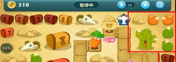 保卫萝卜关卡全攻略：[87]挑战33双金攻略