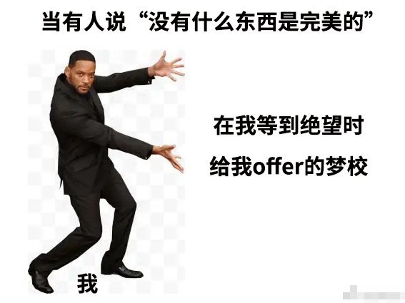 有猎字的日漫老番