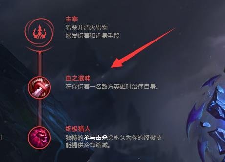 帝国指令寒冰怎么出装