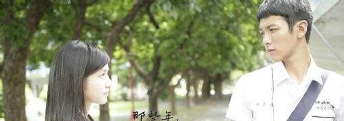 有关于90后的电影