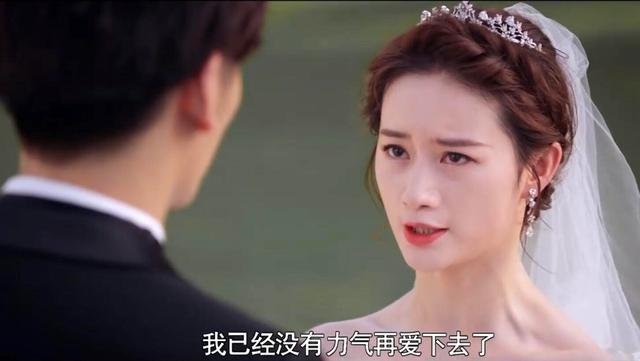 《怪你过分美丽》结局：林湘死了朱迪晨为何却洗了白？