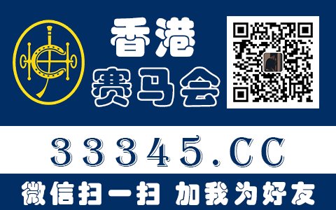 日剧从天而降的三亿两千万 中奖号码