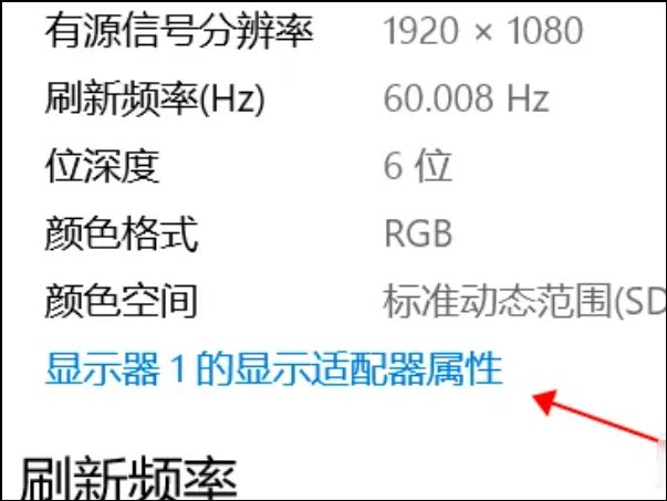 笔记本电脑如何只做显示器用啊?
